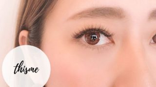 何 変な 根拠 マツエク 浦添 Omutamachikyo Jp